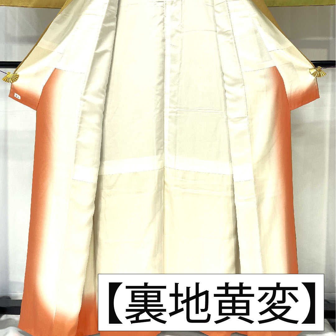 訪問着 正絹 袷 身丈163.5cm 裄丈63.5cm 黄土色（おうどいろ） 京友禅 草花模様 Aランク 黄系 1112005683423