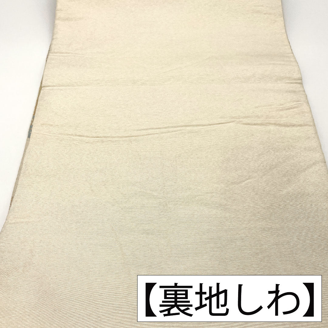 Fukuro obi, pure silk, A rank, Nishijin-ori, cloud patterns, small flowers, obi length 428cm, rokkutsu, formal, silver tones, 1123017233322
