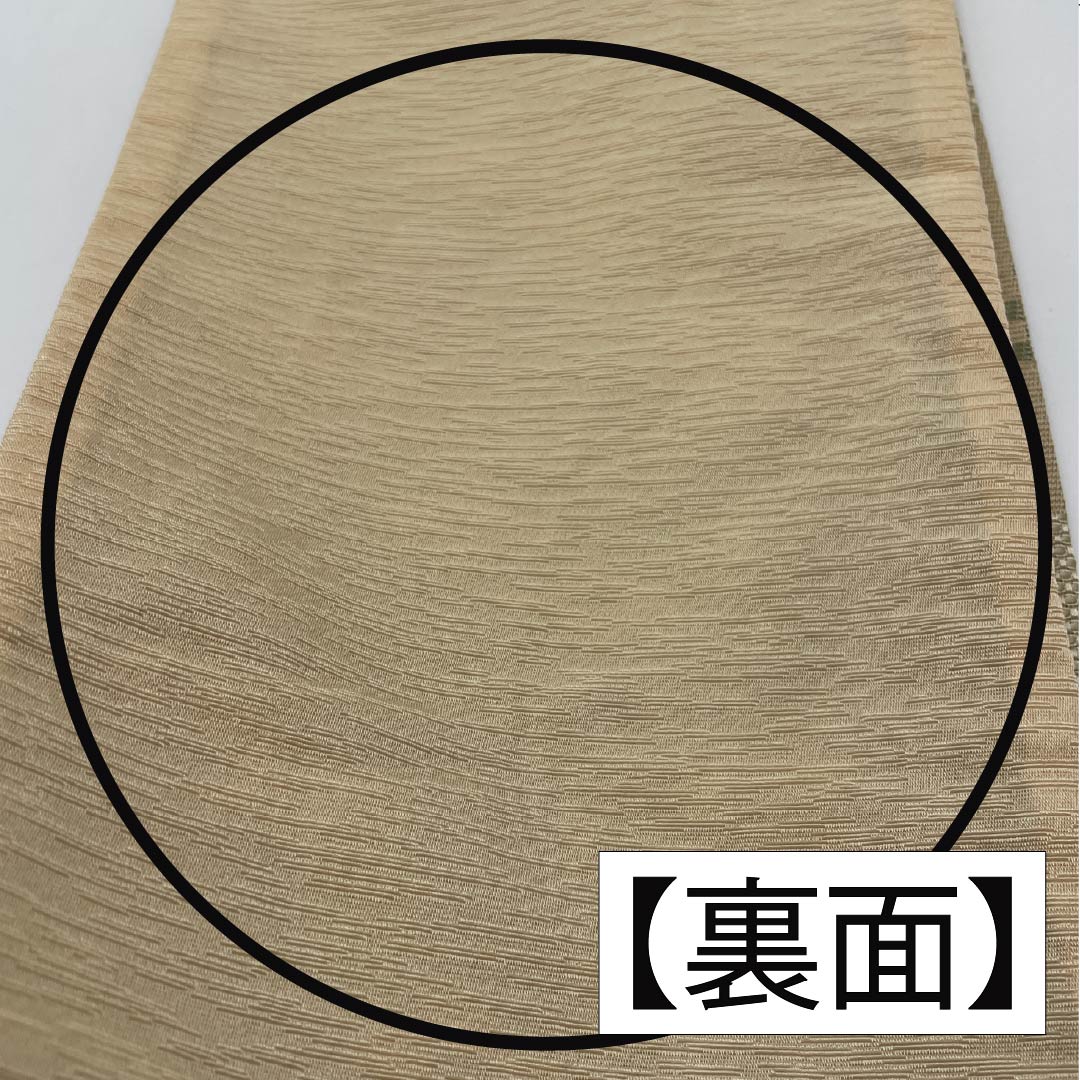 【未仕立】半幅帯 ポリエステル Aランク 鳥の子色（とりのこいろ） 絣模様     帯丈386cm ベージュ系 1125001693325