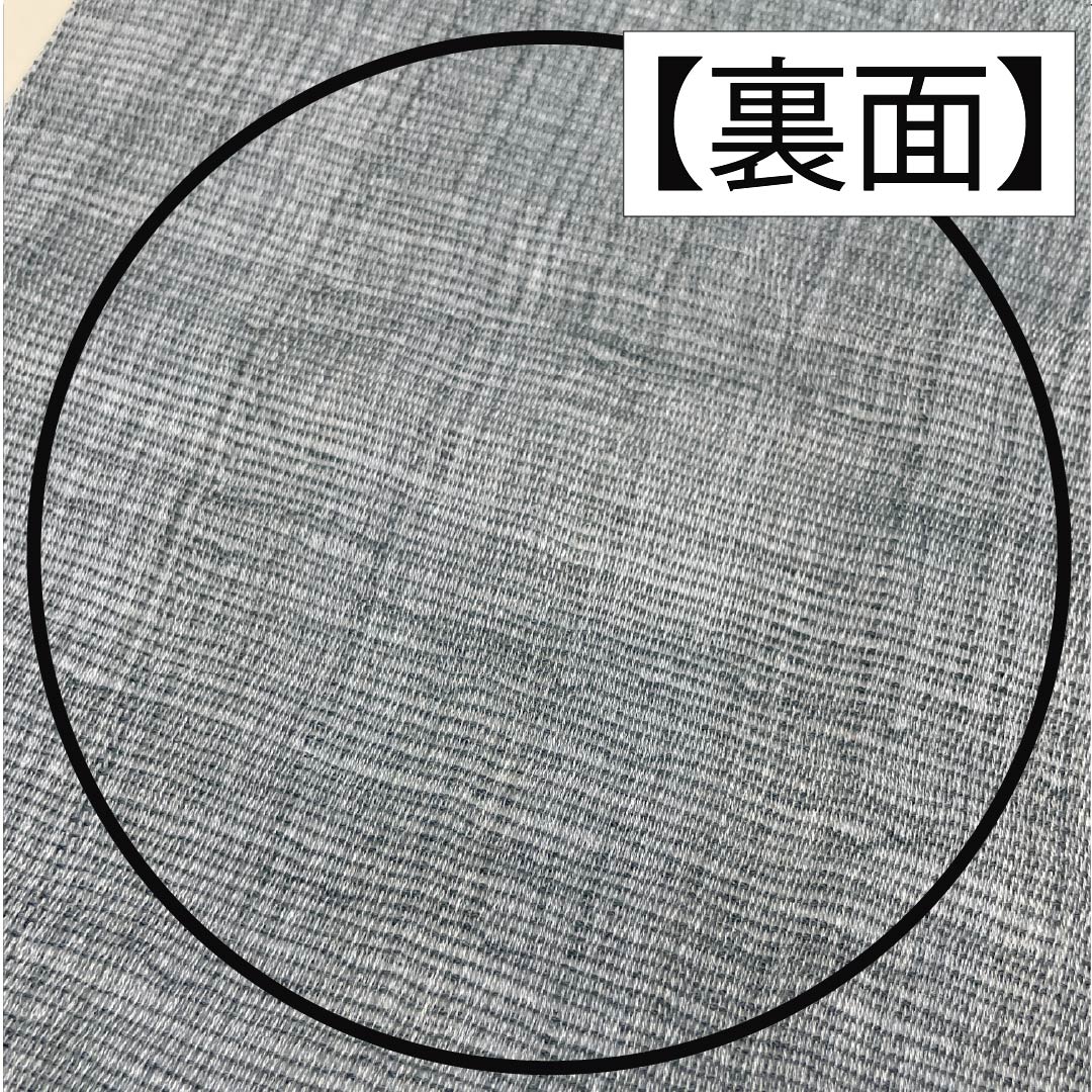 袋帯 正絹 湊鼠色（みなとねずいろ） 夏帯 抽象模様 帯丈440cm Bランク ポイント柄 セミフォーマル 水色系 1123013274324
