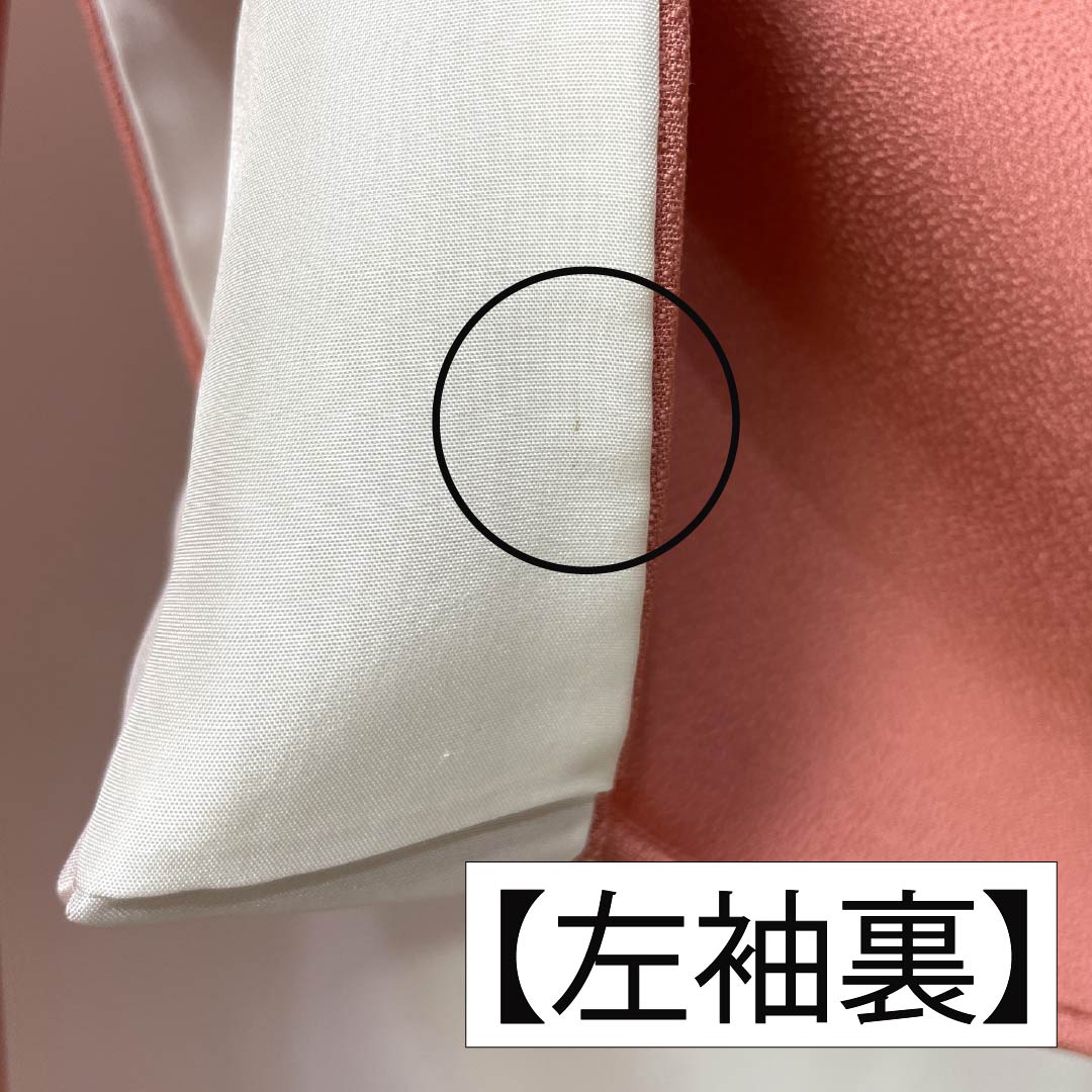 Solid-colored kimono (iromuji) made of pure silk, grade A, length 161cm, sleeve length 63cm, peach-red (tokoshoku) color, Kumi silk, durable dyeing, Tango crepe, lined, pink, product number 1114002443413