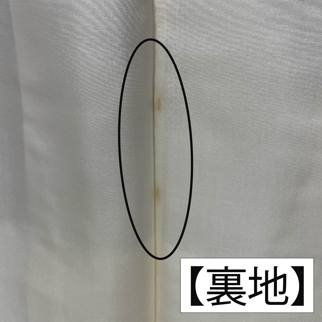 Visiting Kimono, Pure Silk, A-Rank, Lined, Length 152cm, Sleeve Length 62cm, Off-White (Kinari-Iro), White Oshima Silk, 100 Tortoise Shell Pattern, Stitched Crest, Round with Different Hawk Feathers, Classic Pattern, White, Product Number: 1112006173211