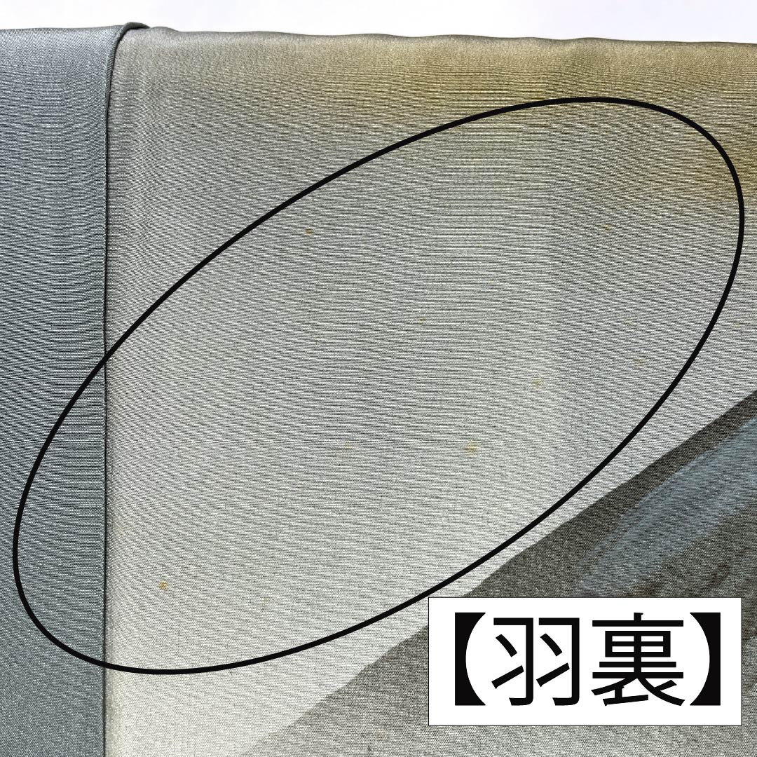 男物 正絹 Sランク 身丈139cm 裄丈64.5cm  濃紺色（のうこんいろ） 紬地 しつけ糸付き アンサンブル 袷 紺系 1119001132318