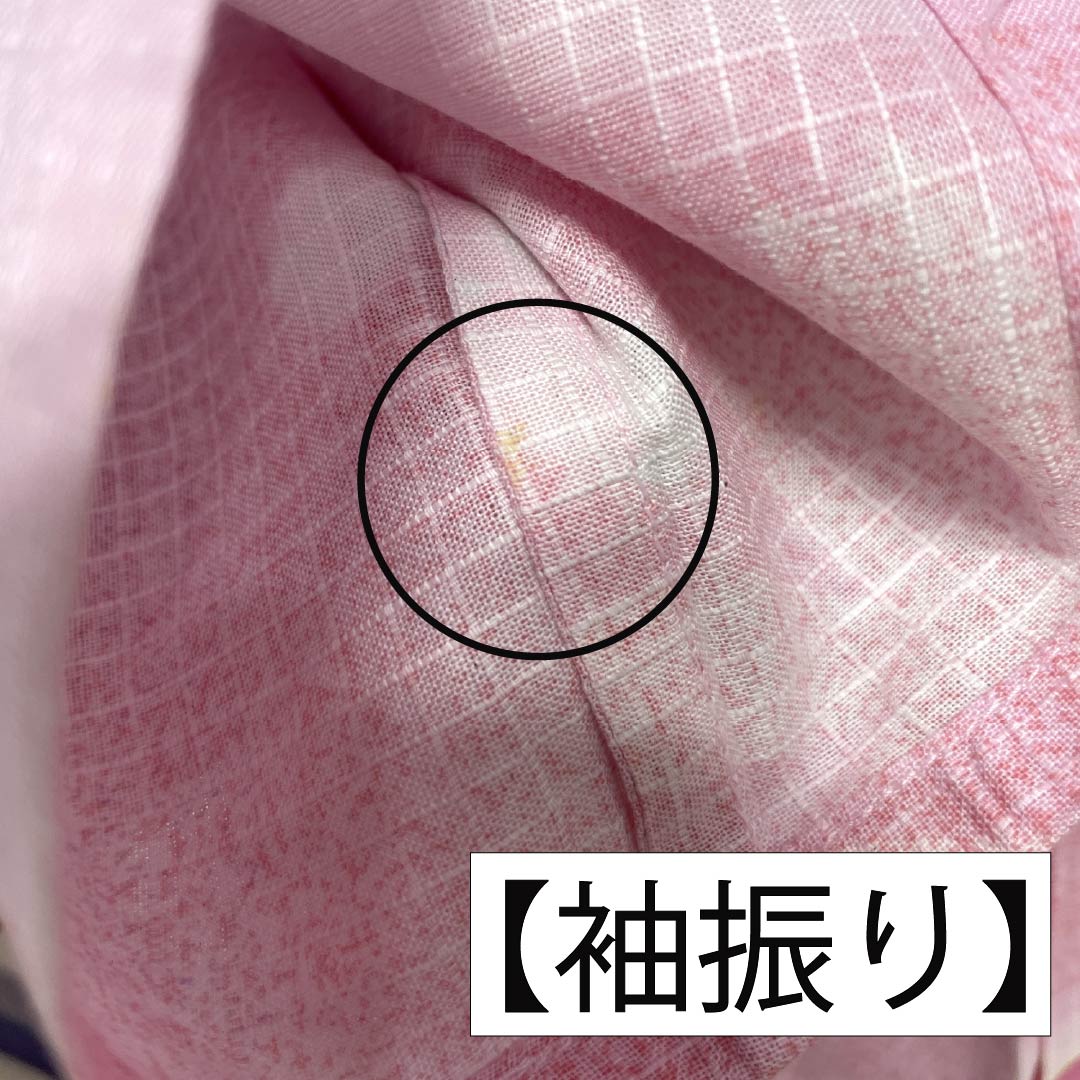 浴衣 木綿 身丈159cm 裄丈65.5cm Bランク 単衣 ピンク系 唐棣色（にわうめいろ） 八重桜 1118006074313