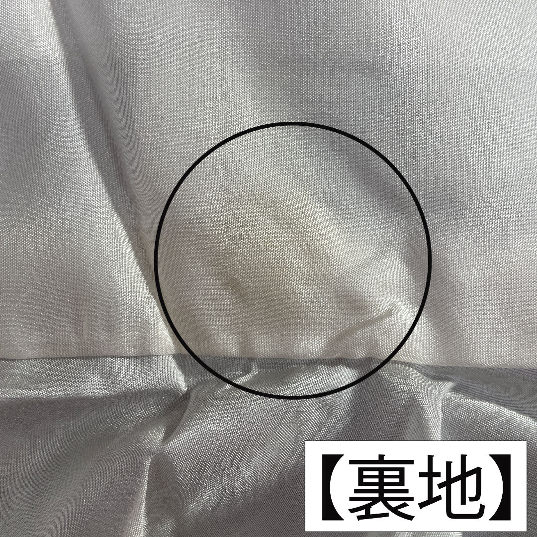 Homongi, pure silk, lined, length 164cm, sleeve length 63.5cm, indigo grey, partially dyed, cherry blossom, A rank, grey, 1112005773422