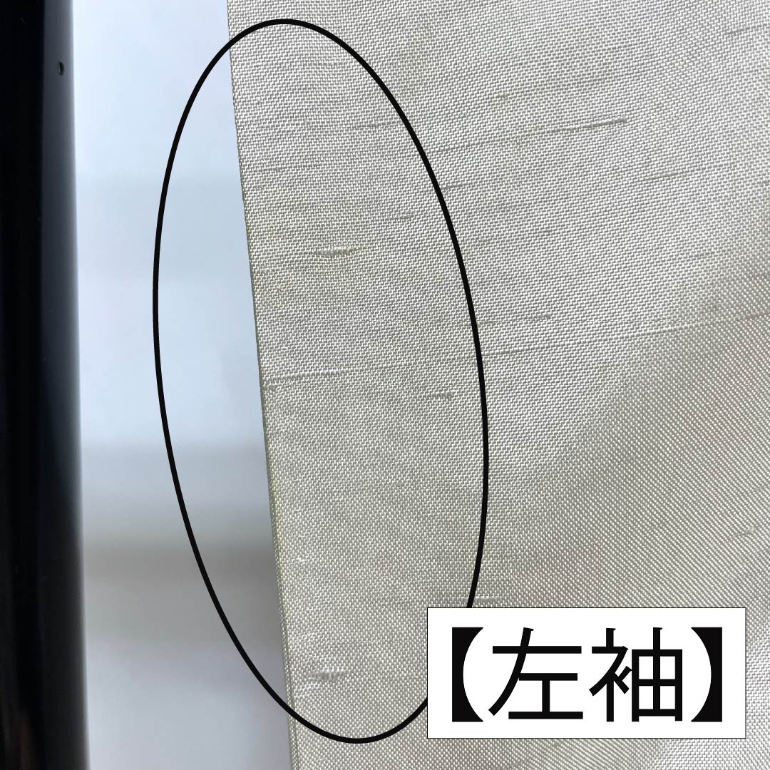 訪問着 正絹 Bランク 袷 身丈161.5cm 裄丈63.5cm 灰白色（かいはくしょく） 牛首紬 抽象模様 純一郎 作家物 しつけ糸付き グレー系 1112006994422