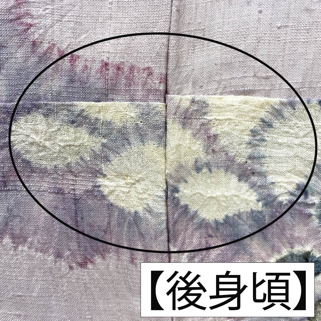 訪問着 正絹 Bランク 単衣 身丈165.5cm 裄丈64.5cm 白藤色（しらふじいろ） 紬地 絞り 作家物 辻ヶ花 紫系 1112007554520