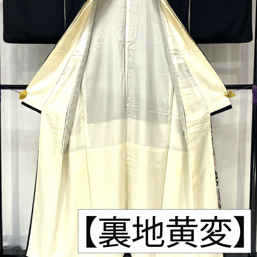 黒留袖 正絹 身丈154cm 裄丈61.5cm 袷 京友禅 松竹梅 几帳 五つ紋 丸に蔦 Aランク 黒系 1111001653210