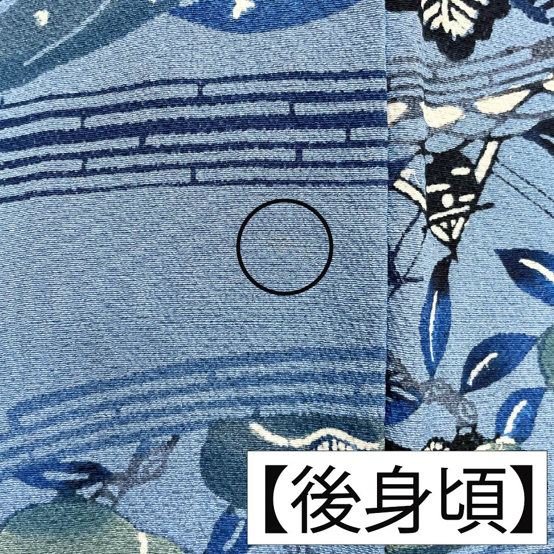 小紋 正絹 身丈154cm 裄丈64.5cm 単衣 空色（そらいろ） 型染 藍型調 吉祥文様 Bランク 青系 1115005614217
