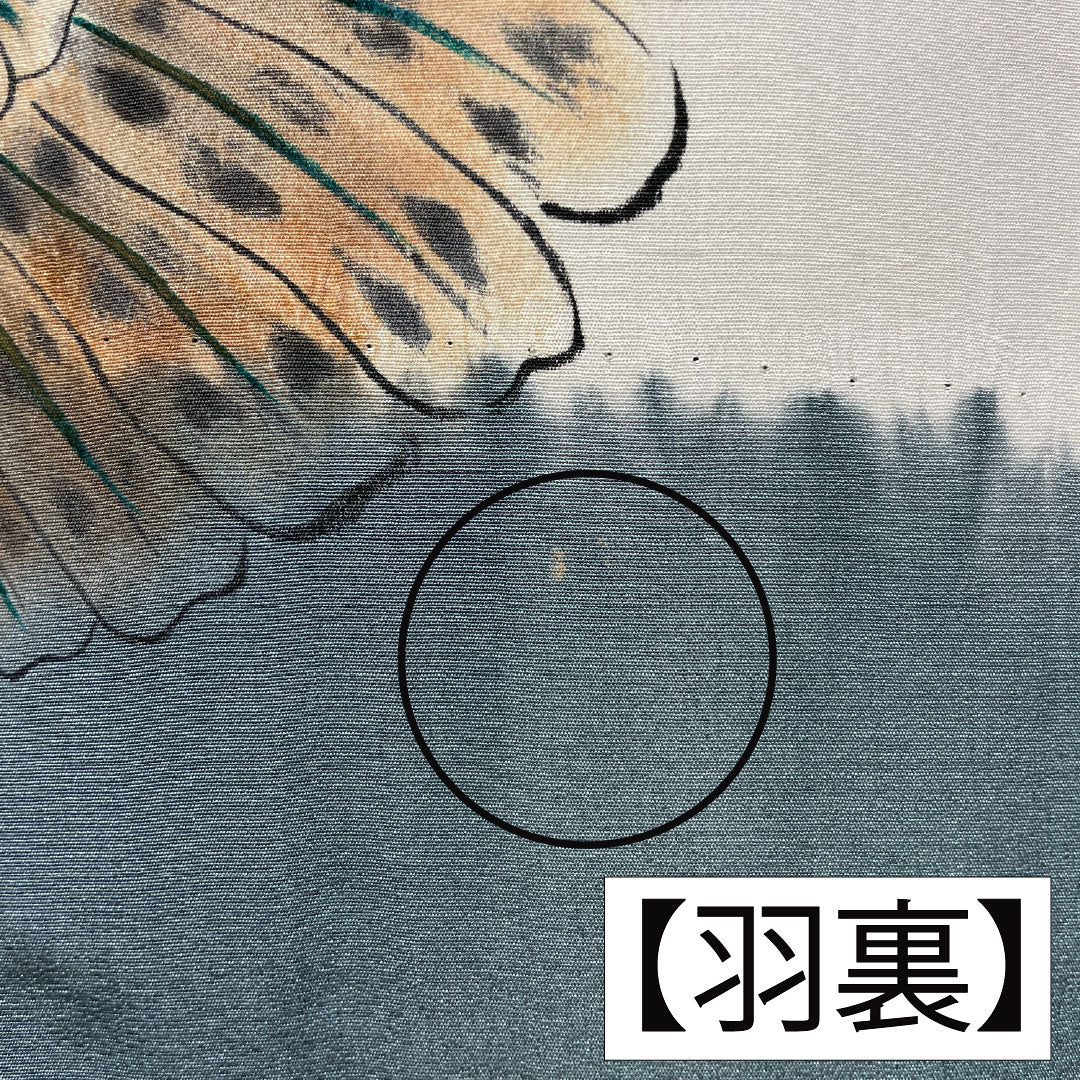 Men's Pure Silk A-Rank Oshima Tsumugi Kimono, Length 147cm, Sleeve Length 68cm, Double Kasuri Pattern, with Haori Cord, Navy Blue, Item Number 1119001603418