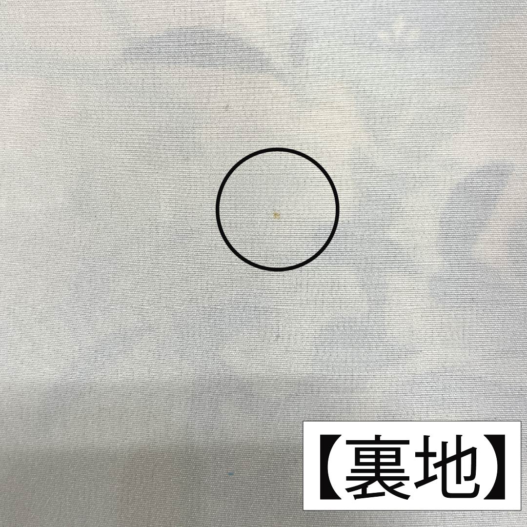 訪問着 正絹 Bランク 袷 身丈160.5cm 裄丈67cm 桑染色（くわぞめいろ） 京友禅 花籠 黄系 1112007124423