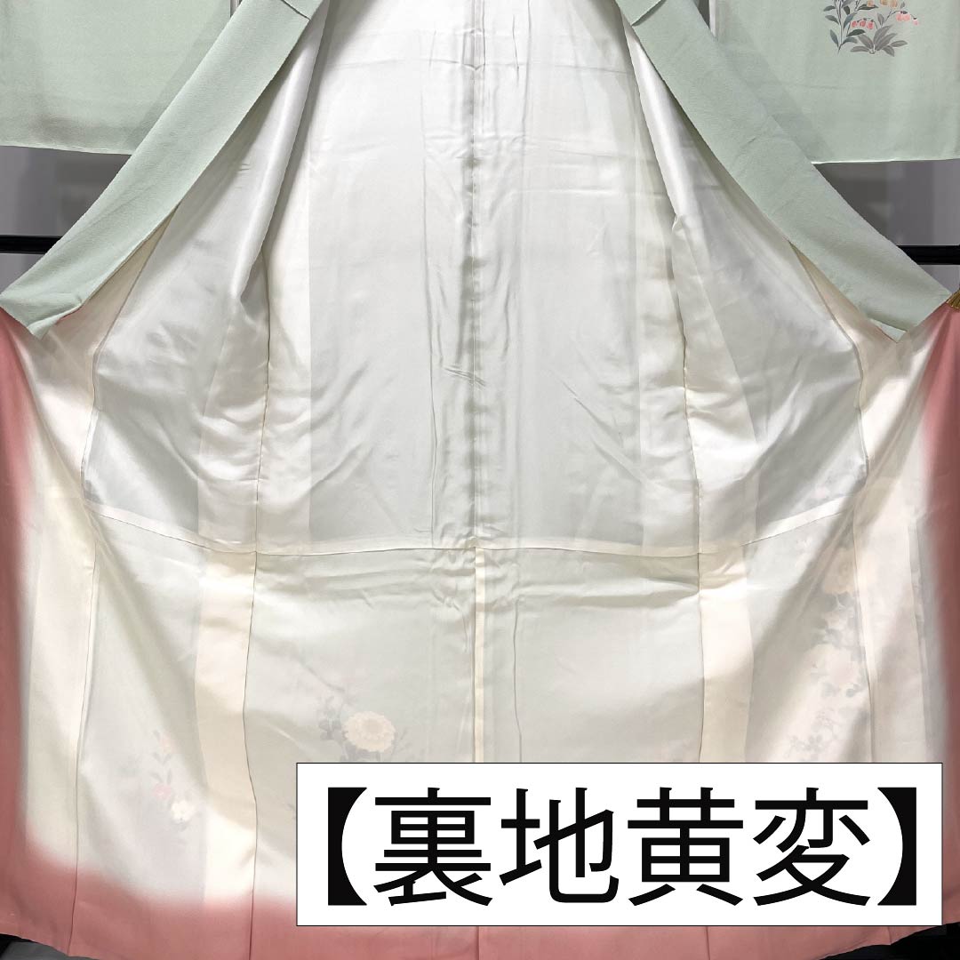 Visiting Kimono, Pure Silk, Grade B, Lined, Length 165cm, Sleeve Length 65.5cm, Light Green, Floral Design, Artist: Shuichi, Included Basting Thread, Green, Product Number: 1112006974519
