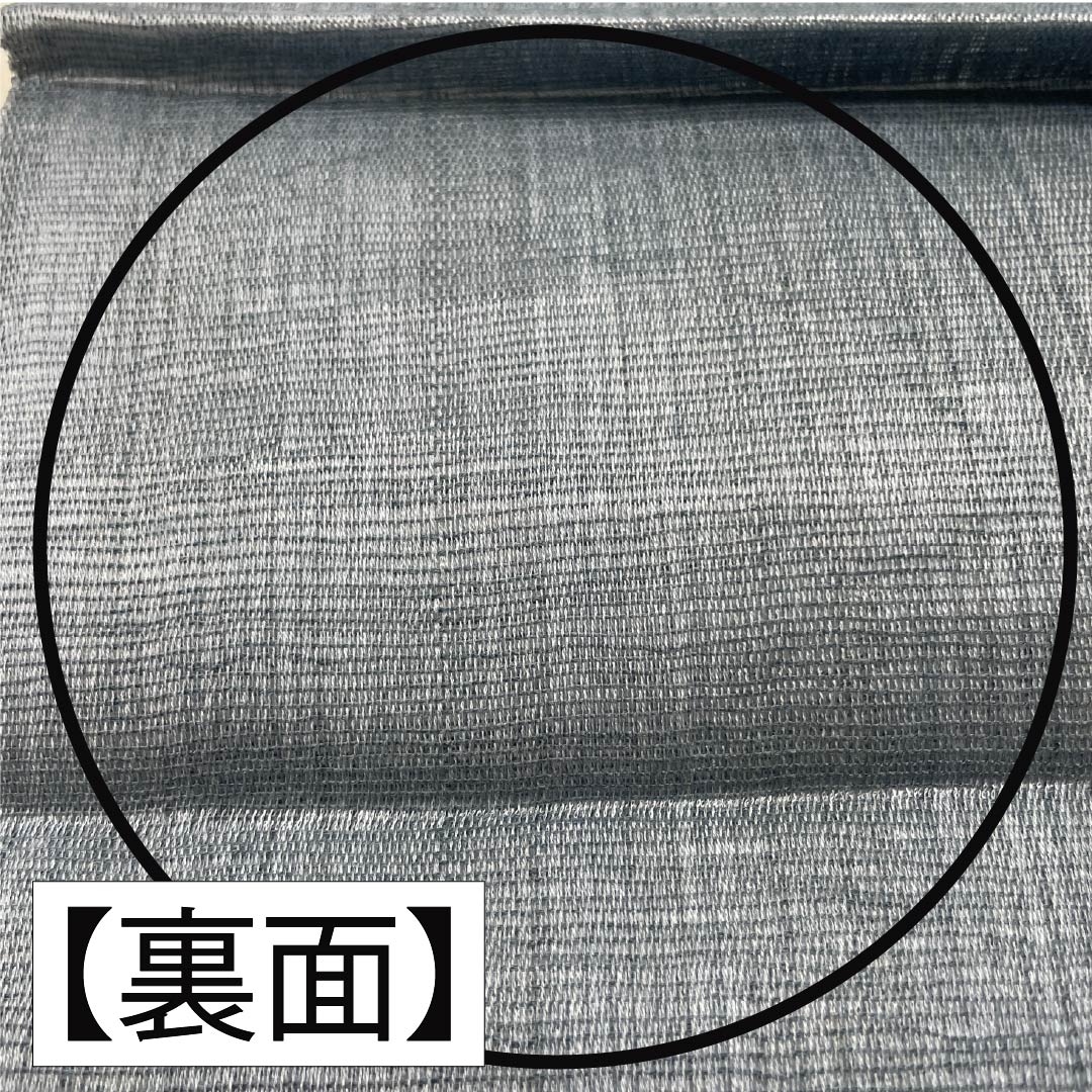 袋帯 正絹 湊鼠色（みなとねずいろ） 夏帯 抽象模様 帯丈440cm Bランク ポイント柄 セミフォーマル 水色系 1123013274324