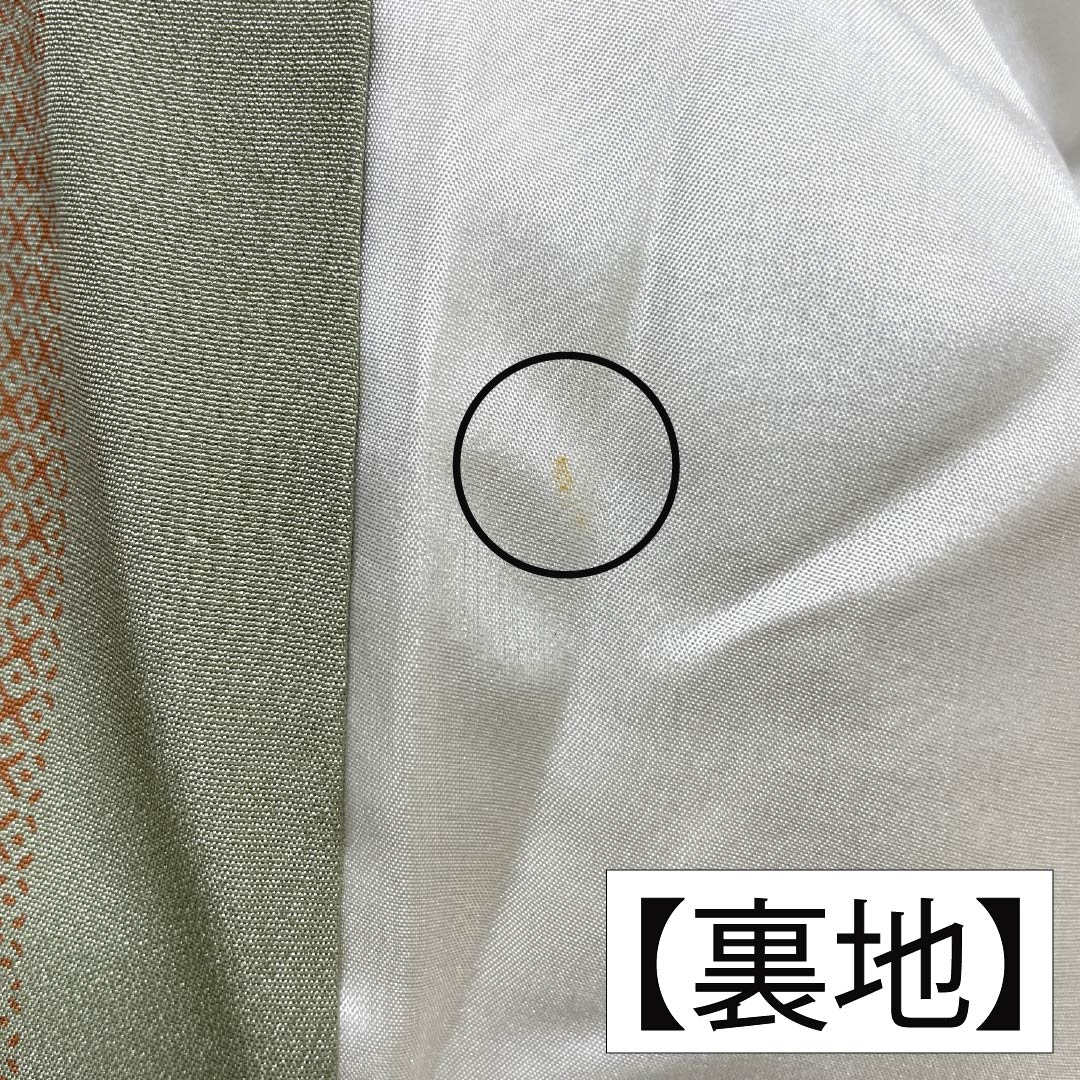 訪問着 正絹 Aランク 袷 身丈175cm 裄丈66.5cm 黄橡色（きつるばみいろ） 江戸小紋 重要無形文化財 今坂國雄 絞り道長 伝統工芸伝承者 黄系 1112007483823