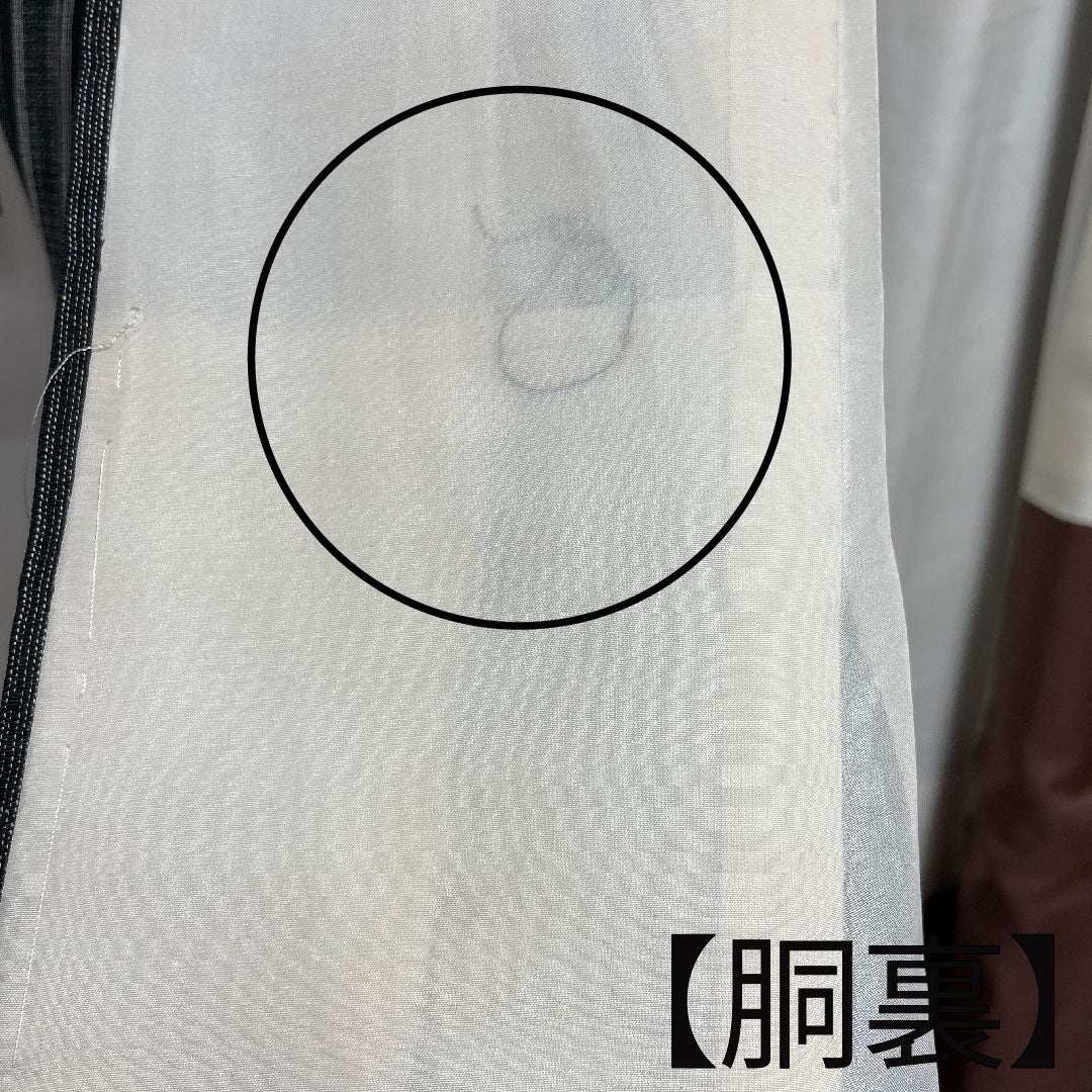 Tsumugi Length 150cm Sleeve length 65cm Striped Tokamachi Tsumugi Pure silk A rank Awase Gradation 1116001833199