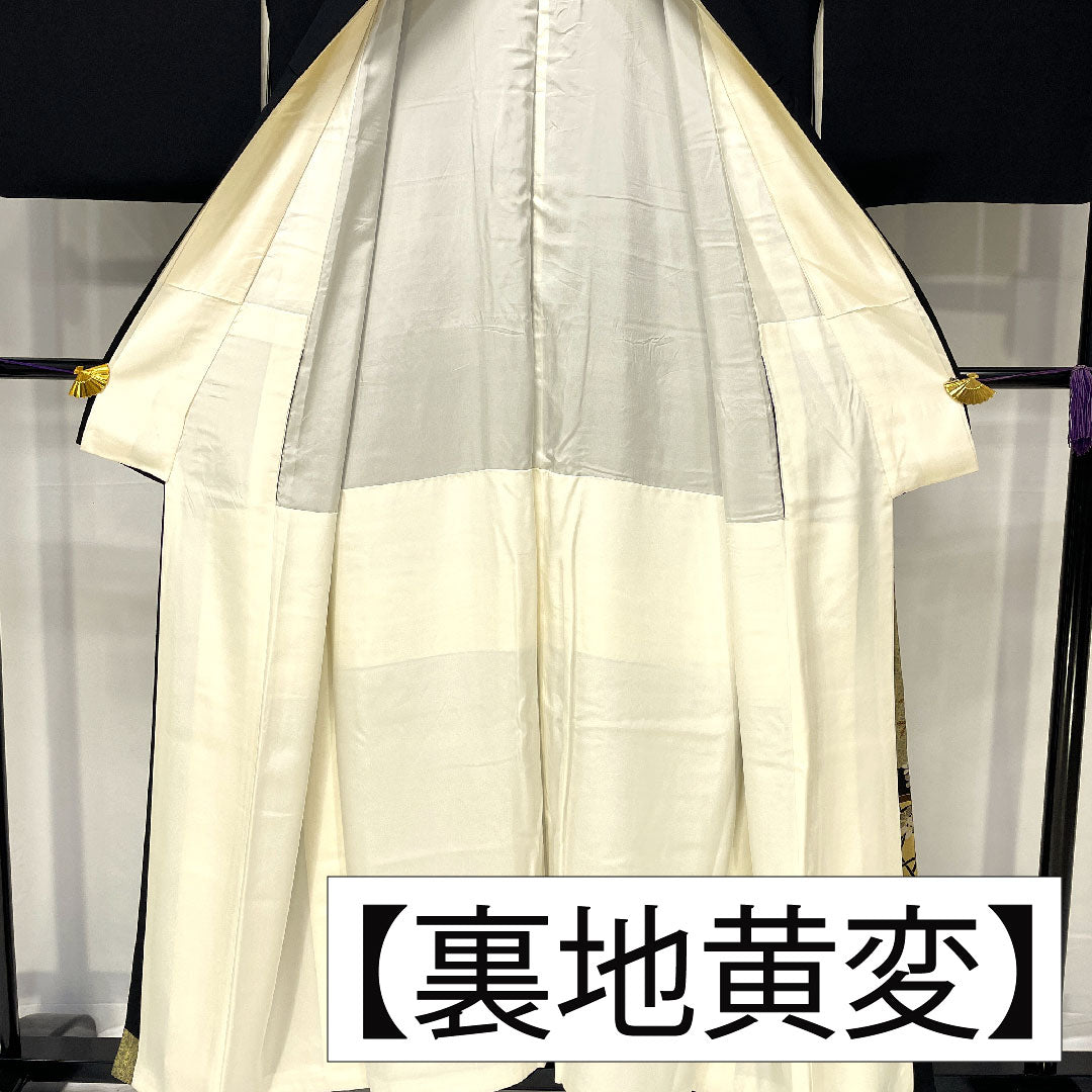 黒留袖 正絹 身丈155cm 裄丈63.5cm 袷 作家物 京友禅 花車 五つ紋 蔦 Bランク 黒系 1111001454310