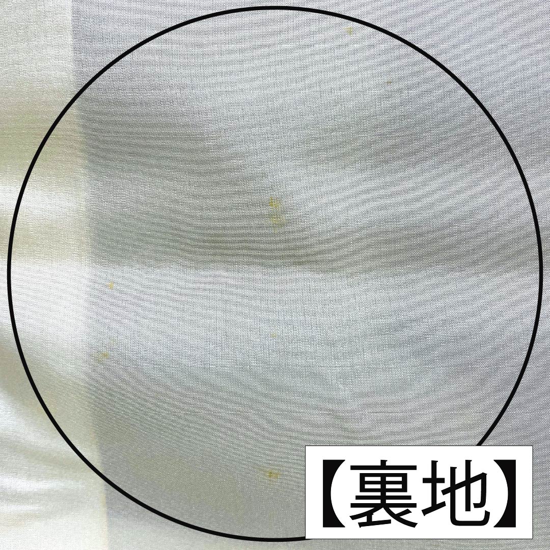 Tsumugi Silk B Rank Length 163cm (4ft 4in) Sleeve-to-sleeve 67cm (2ft 2in) Dark Blue Oshima Tsumugi 7-multi cloud patterns Lined Dark blue 1116004944418