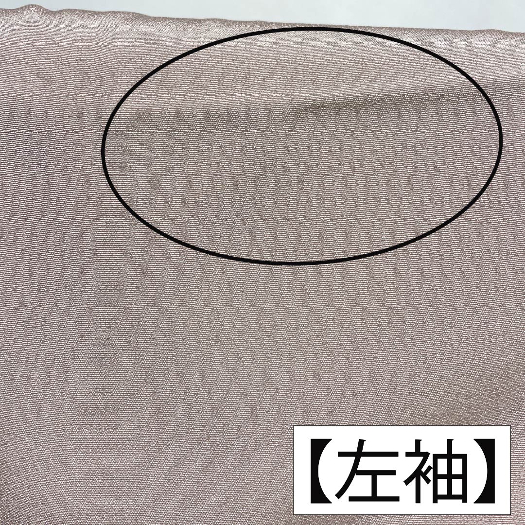 色留袖 正絹 Aランク 身丈157.5cm 裄丈62cm 袷 桜色（さくらいろ） 一つ紋 下り藤 京友禅 風景模様 作家物 しつけ糸付き 一つ紋 ピンク系 1111002003313