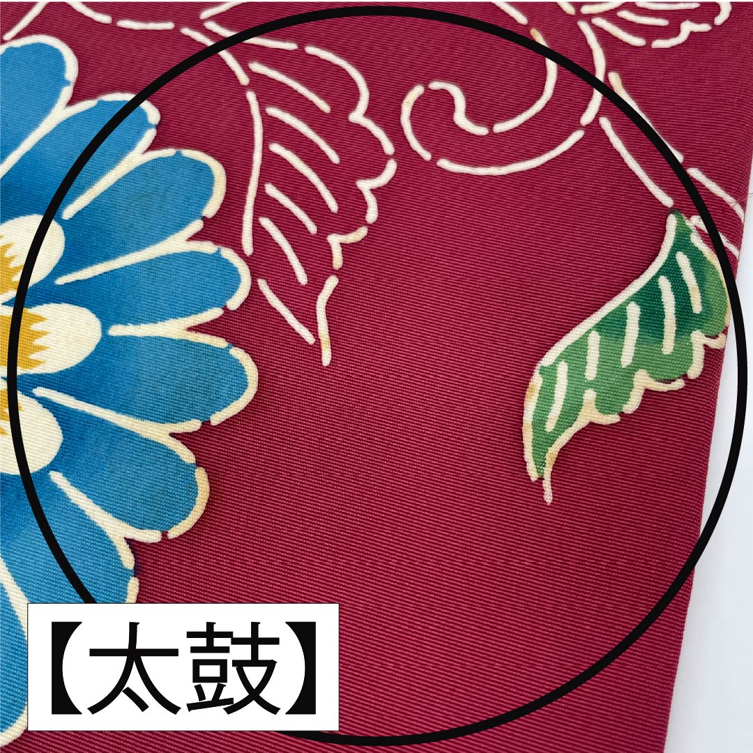 Nagoya obi, reddish red, Kyoto Bingata, floral arabesque, obi length 345cm, pure silk, B rank, full length, casual, purple, 1124006644320, Nagoya style