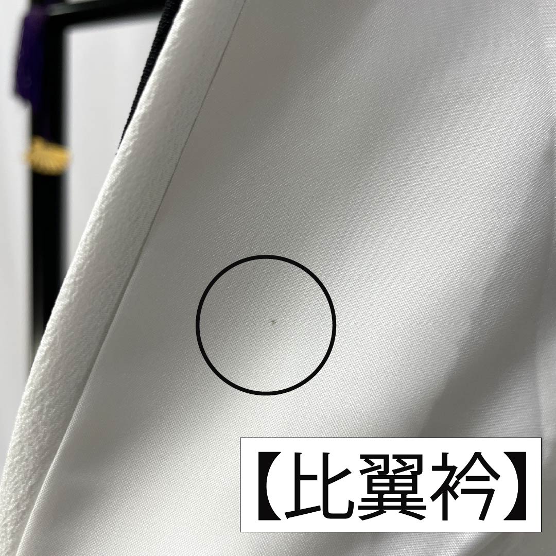 Black formal kimono, pure silk, A-rank, length 160.5cm, sleeve length 64cm, lined, five crests, three oaks, crane, pine, turtle, fan design, black, 1111001903410