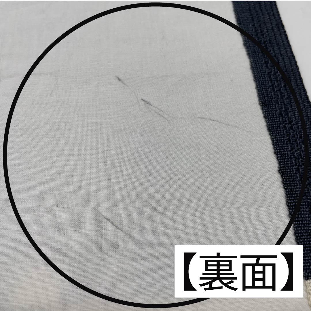 Nagoya obi, pure silk, dark blue, dyed obi, abstract pattern, summer obi, obi length 374cm, A rank, point pattern, casual, blue, 1124006793317, open style
