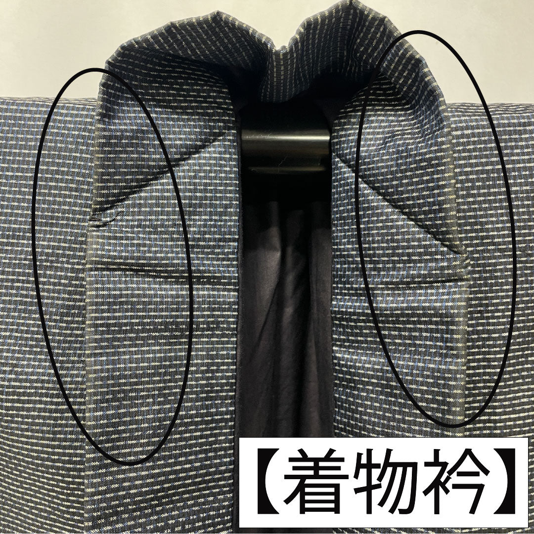 Men's Pure Silk A-Rank Oshima Tsumugi Kimono, Length 147cm, Sleeve Length 68cm, Double Kasuri Pattern, with Haori Cord, Navy Blue, Item Number 1119001603418