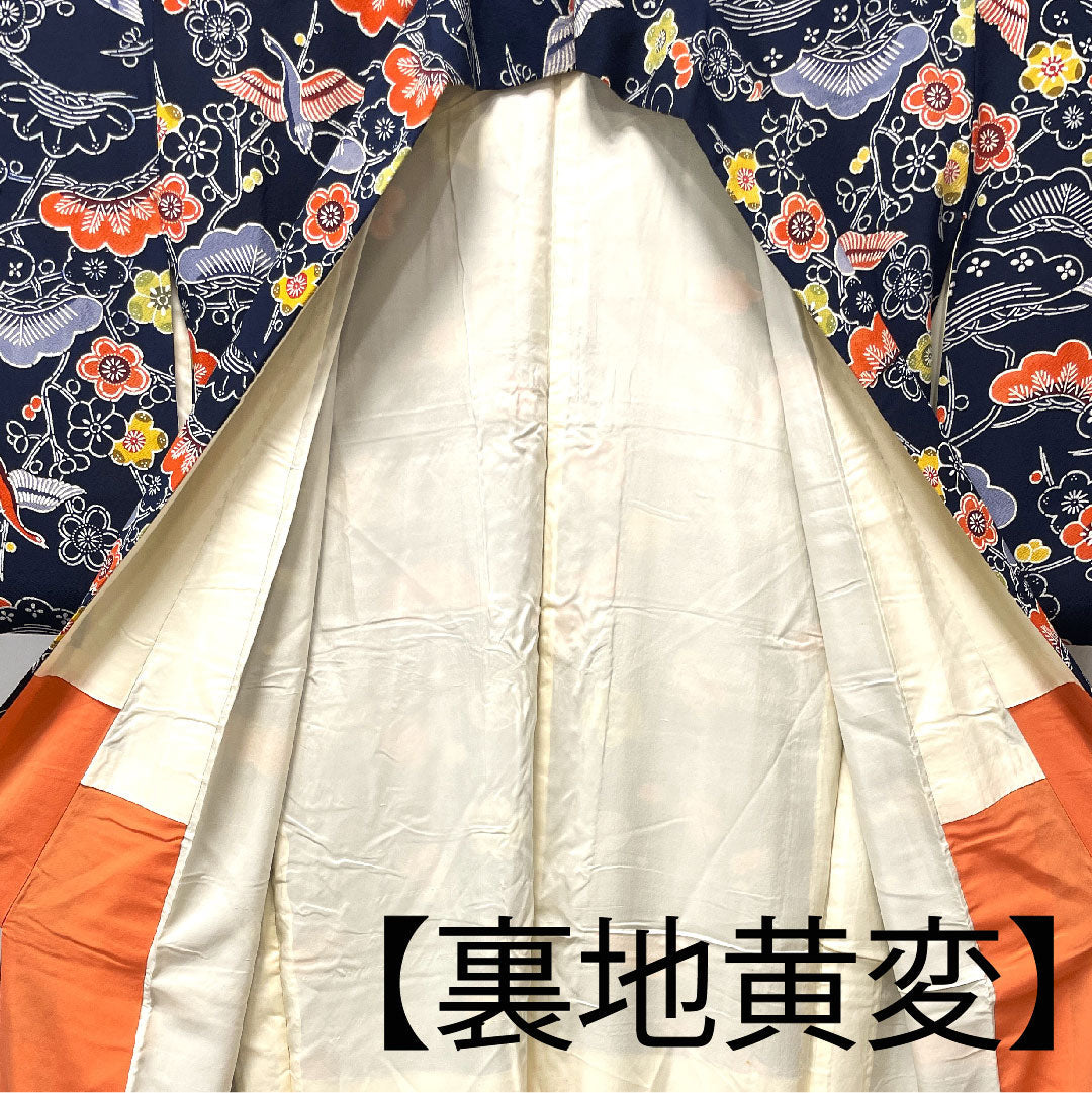 Komon Length 158cm Sleeve length 63.5cm Awase Dark blue Kyo-Bengata Pine Plum Pure silk A rank Navy 1115003433318
