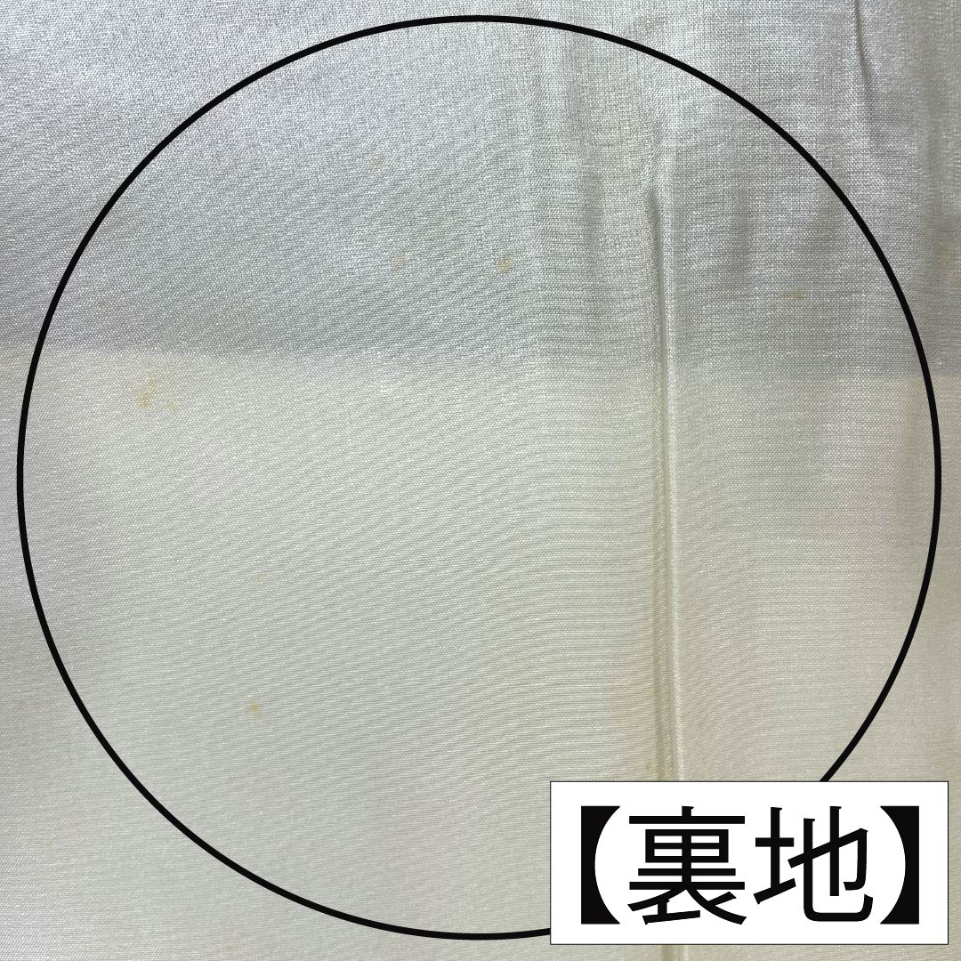 Tsumugi Silk B Rank Length 163cm (4ft 4in) Sleeve-to-sleeve 67cm (2ft 2in) Dark Blue Oshima Tsumugi 7-multi cloud patterns Lined Dark blue 1116004944418