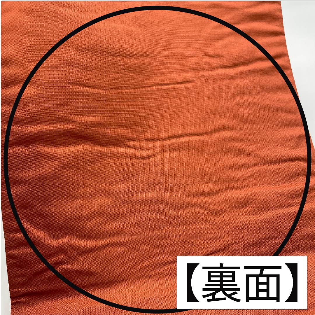 Pure silk obi for furisode (long-sleeved kimono), featuring auspicious motifs such as round crests, Chinese flowers, and butterflies. Length: 434cm. A-rank. Six-fold obi. Formal. Gold. Product number: 1123014273321