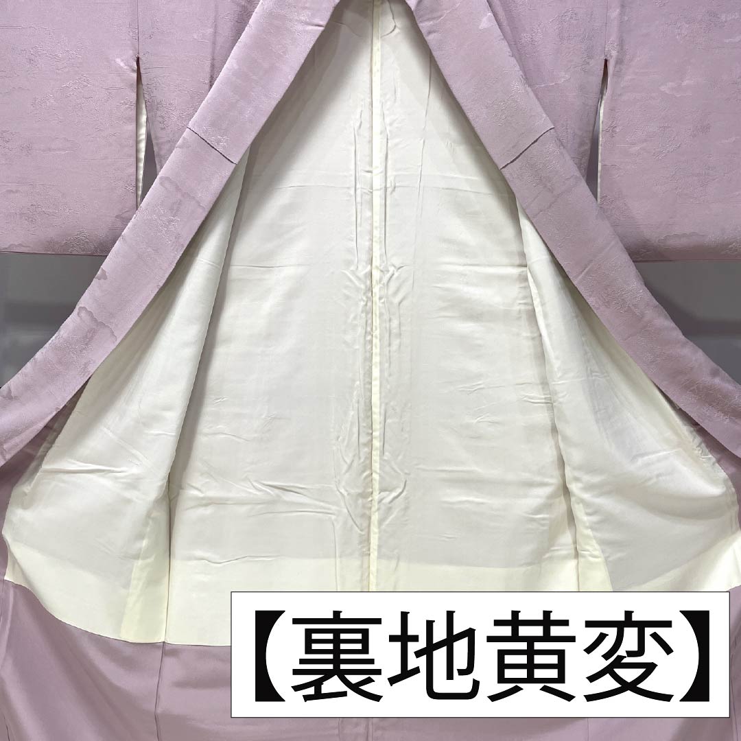 色無地 正絹 Bランク 身丈162.5cm 裄丈67cm 退紅色（あらそめいろ） 一つ紋 中陰五三桐 風景 袷 ピンク系 1114002344413