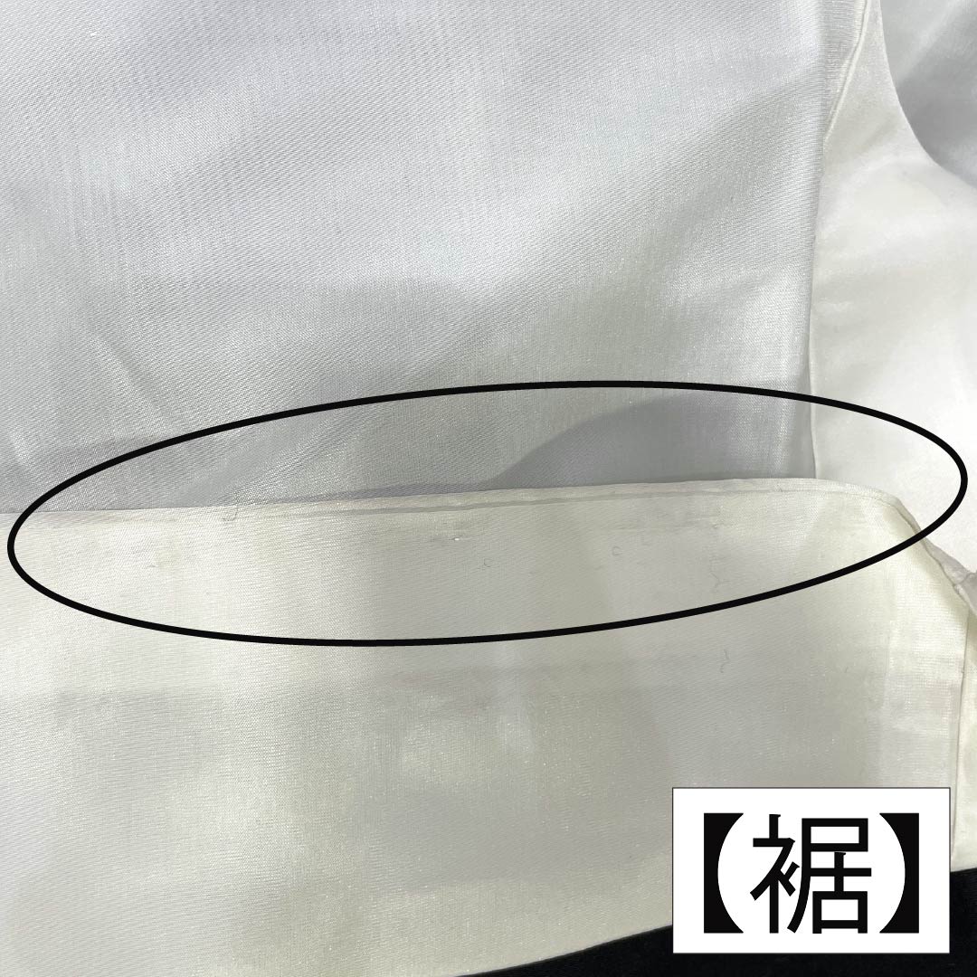 Black Tomesode (Japanese Kimono) - Pure Silk, Grade A, Length 161.5cm, Sleeve Length 64cm, Lined, Five Crests, Swallowtail Butterfly Embroidery, Bird Design, Braided Cord, Black, Item Number 1111001813410