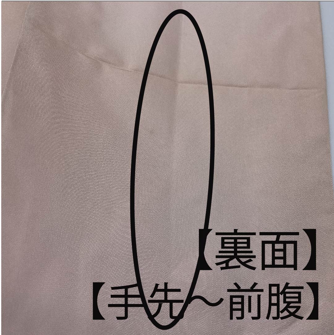 袋帯 翁茶色（おきなちゃいろ） 松 唐草 おび弘 帯丈426cm 正絹 Cランク 六通 フォーマル ピンク系 1123008975313