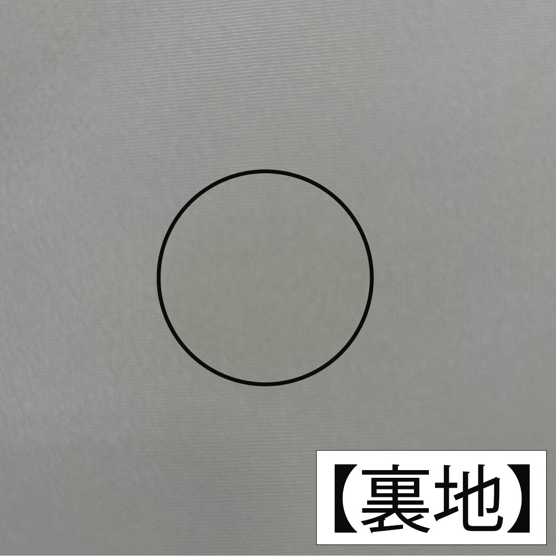 黒留袖 正絹 身丈162.5cm 裄丈64cm 袷 京友禅 鶴 松 作家物 五つ紋 五三桐 Aランク 黒系 1111001623410