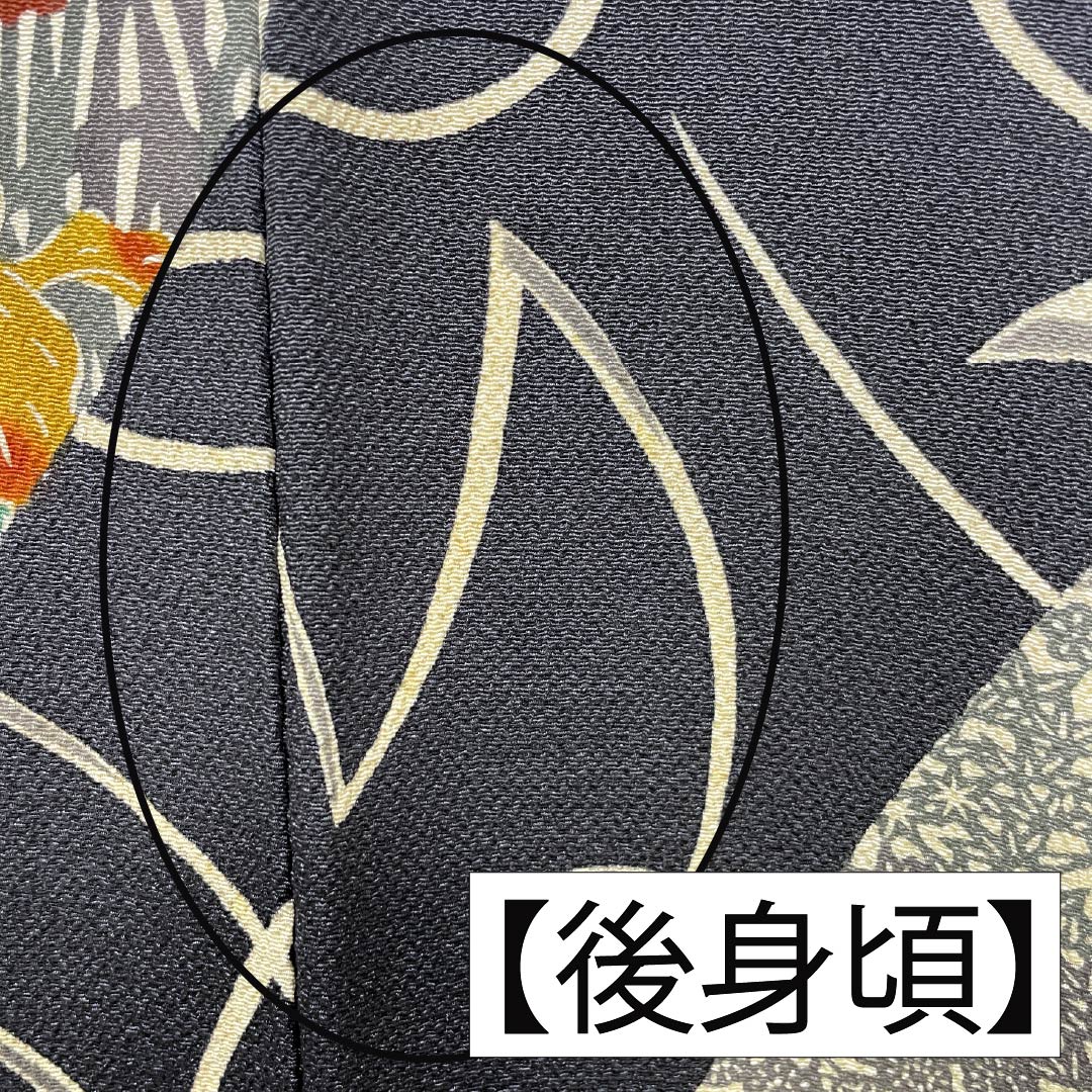 訪問着 正絹 Bランク 袷 身丈157cm 裄丈65cm 燻銀色（いぶしぎんいろ） 江戸紅型 五味桂子 作家物 グレー系 1112007054322
