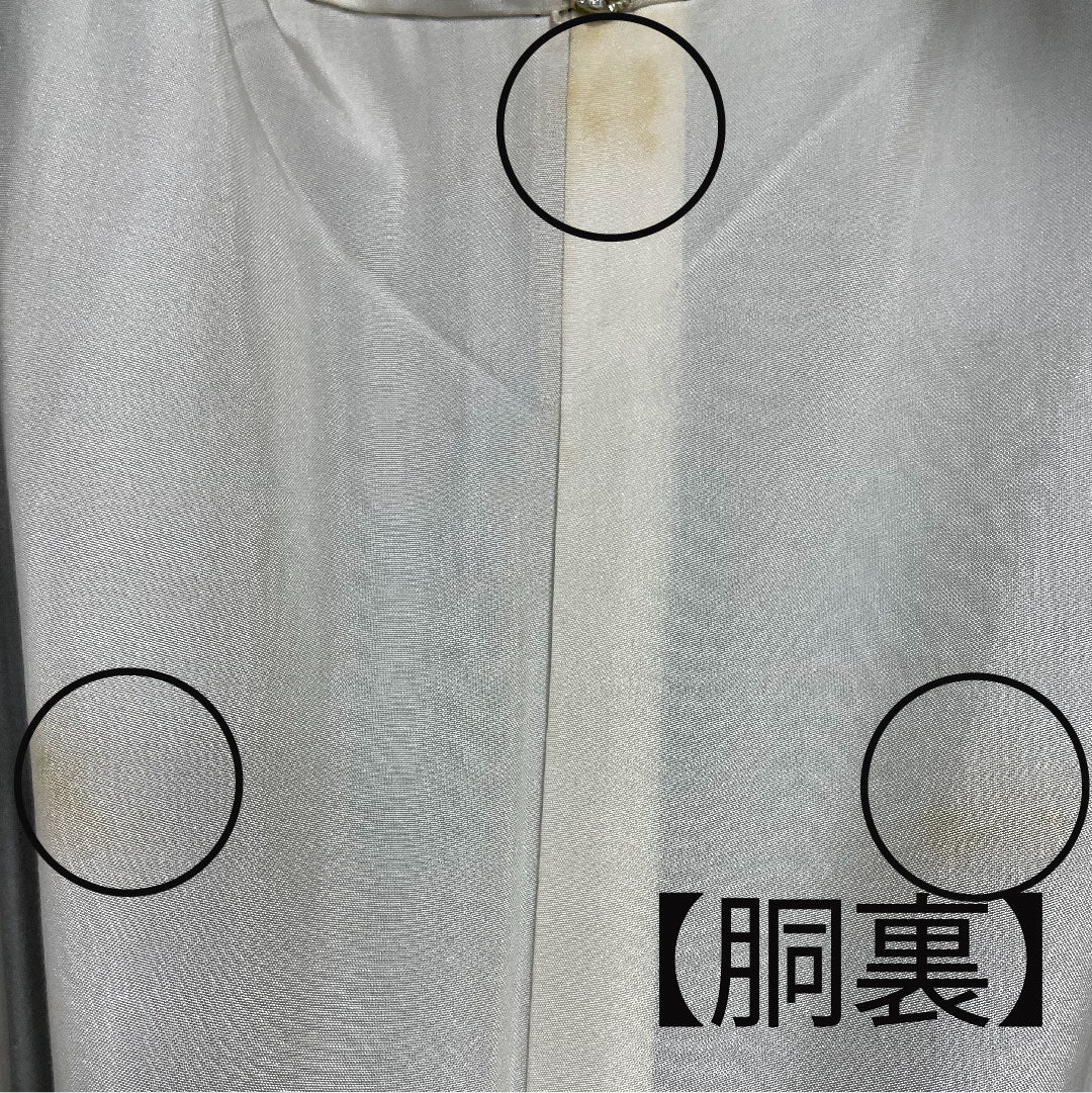 Tsumugi Length 150cm Sleeve length 65cm Striped Tokamachi Tsumugi Pure silk A rank Awase Gradation 1116001833199