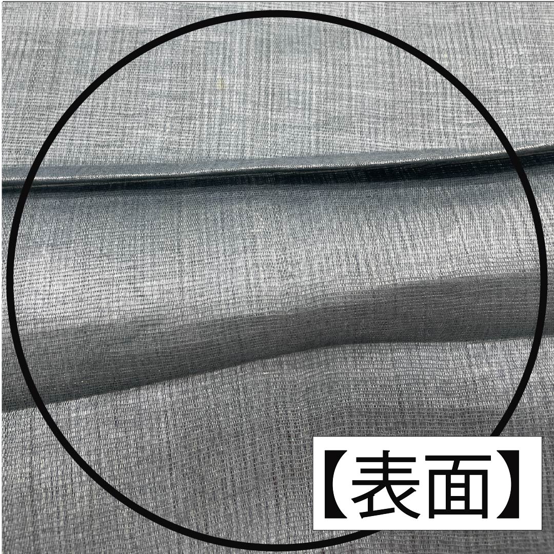 袋帯 正絹 湊鼠色（みなとねずいろ） 夏帯 抽象模様 帯丈440cm Bランク ポイント柄 セミフォーマル 水色系 1123013274324