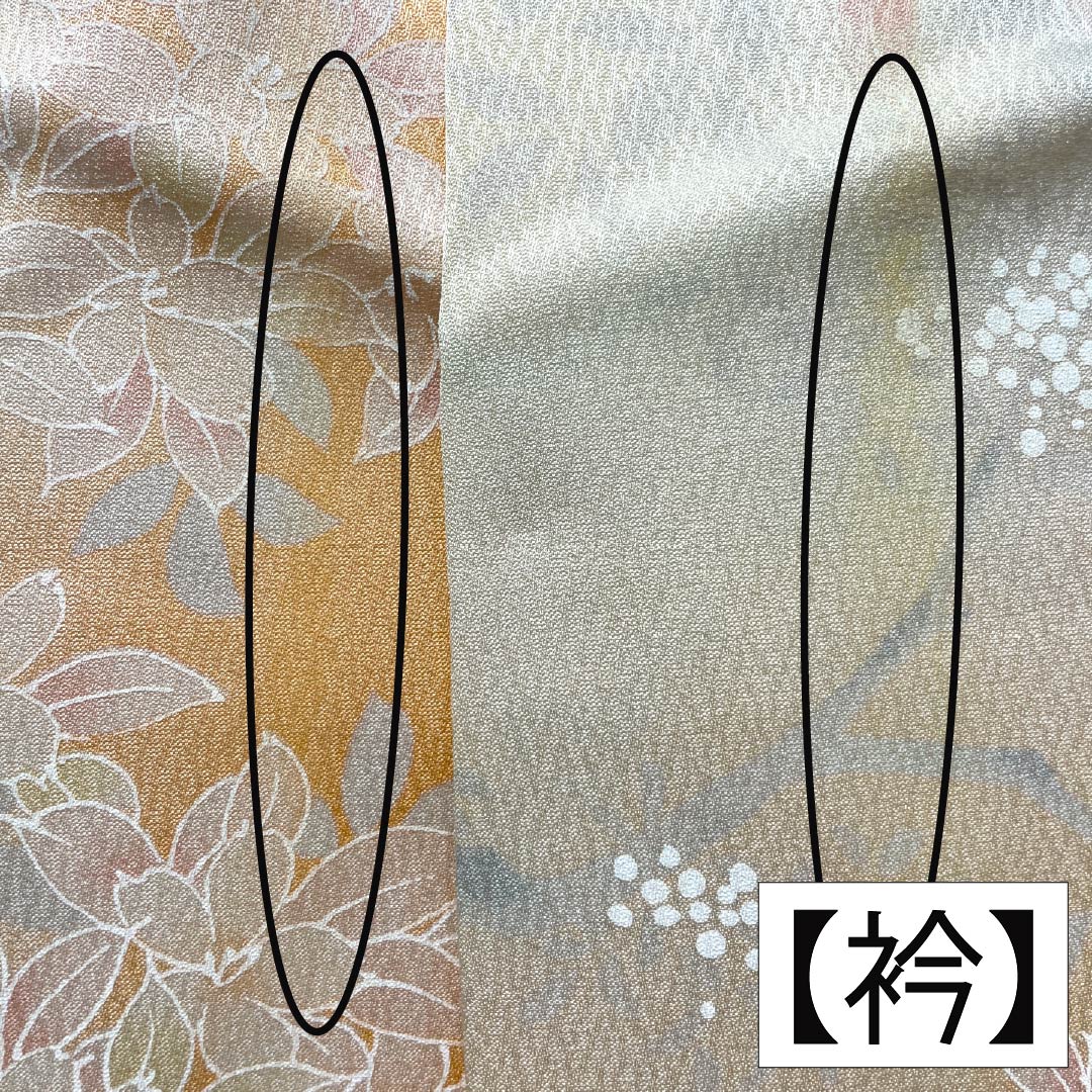 Small pattern, pure silk, length 154.5cm, sleeve length 63.5cm, lined, vermilion, all flowers, B rank, orange, 1115004994226