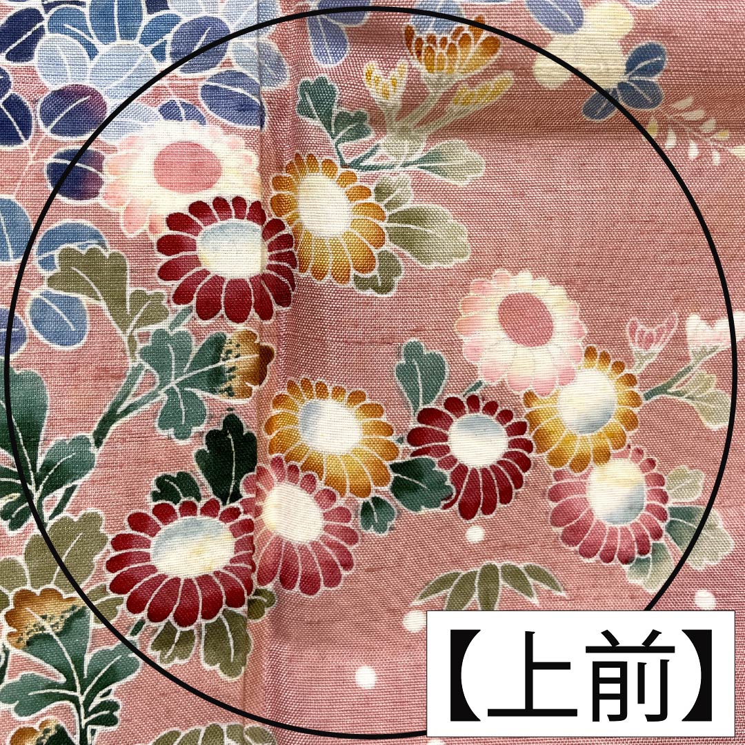 Visiting Kimono, Pure Silk, Rank B, Lined, Length 167cm, Sleeve Length 66cm, Fake Peach Color (Fake Momoiro), Ushiku Tsumugi Silk, Kyoto Kaga Yuzen, Tsukesage, Artist's Work, Floral Design, Pink, Product Number: 1112007544513