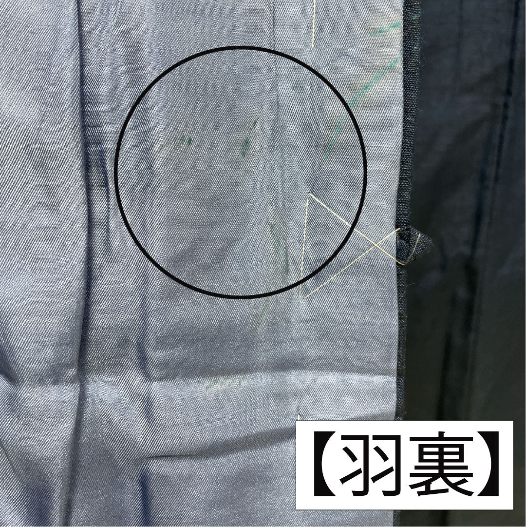 男物 正絹 Aランク 身丈141.5cm 裄丈70cm 濃紺色（のうこんいろ） 紬地 羽織紐付き アンサンブル 袷 紺系 1119001593418