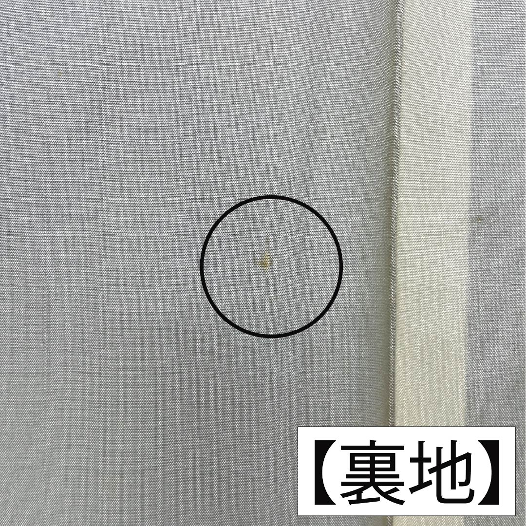 Tsumugi Silk B Rank Length 163cm (4ft 4in) Sleeve-to-sleeve 67cm (2ft 2in) Dark Blue Oshima Tsumugi 7-multi cloud patterns Lined Dark blue 1116004944418