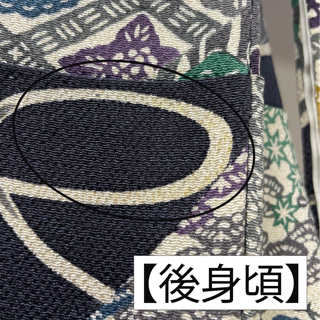訪問着 正絹 Bランク 袷 身丈157cm 裄丈65cm 燻銀色（いぶしぎんいろ） 江戸紅型 五味桂子 作家物 グレー系 1112007054322