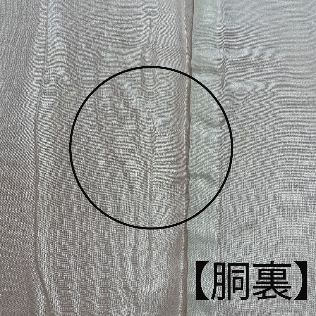 小紋 身丈148cm 裄丈60cm 袷  江戸小紋 流水 鮫 人参色  正絹 Cランク 朱系 1115002145116