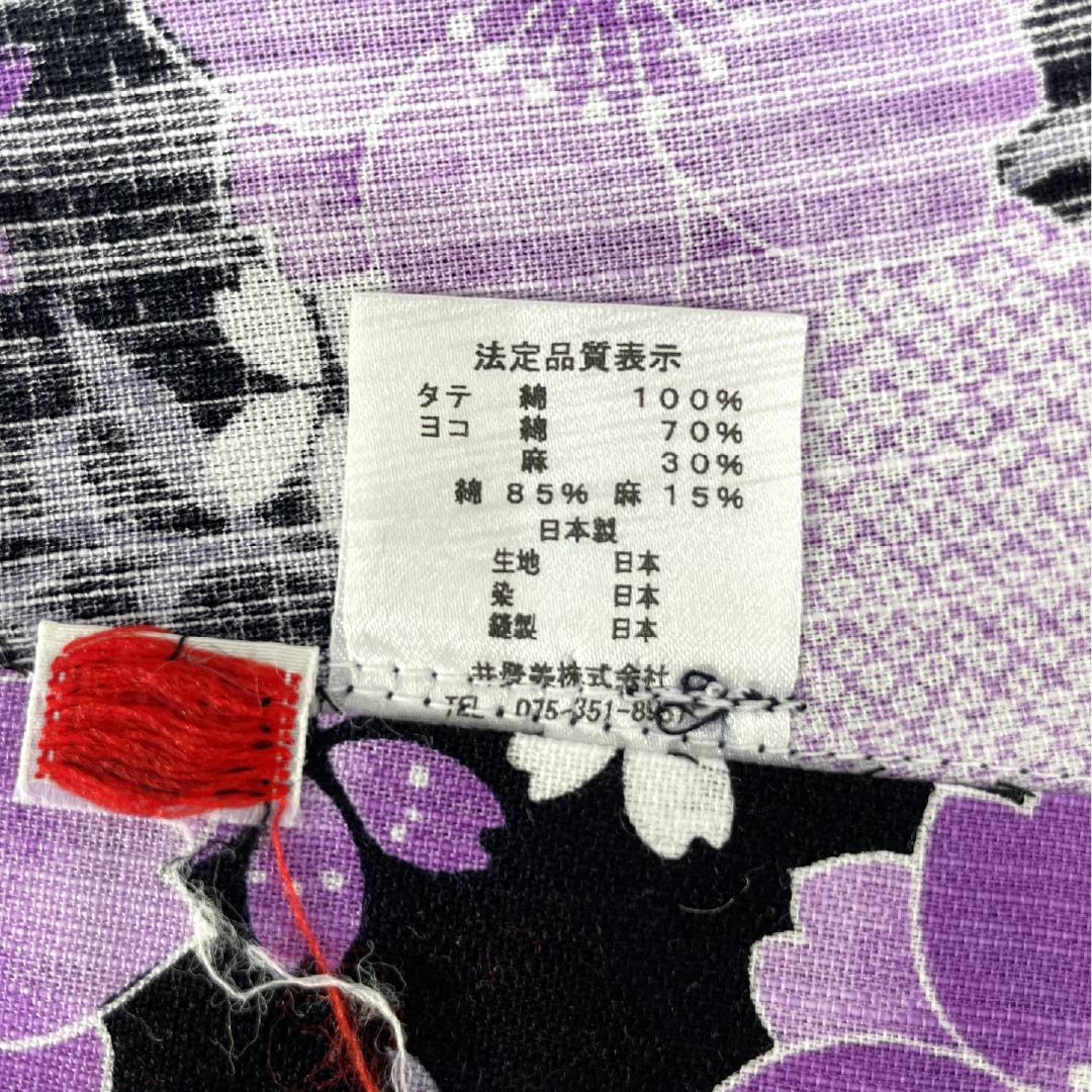 Cotton-linen Yukata, Length 165cm, Sleeve Length 69cm, Rank A, Single-Layer, Black, Weeping Cherry Blossom Pattern, Cotton-linen, 1118006043510