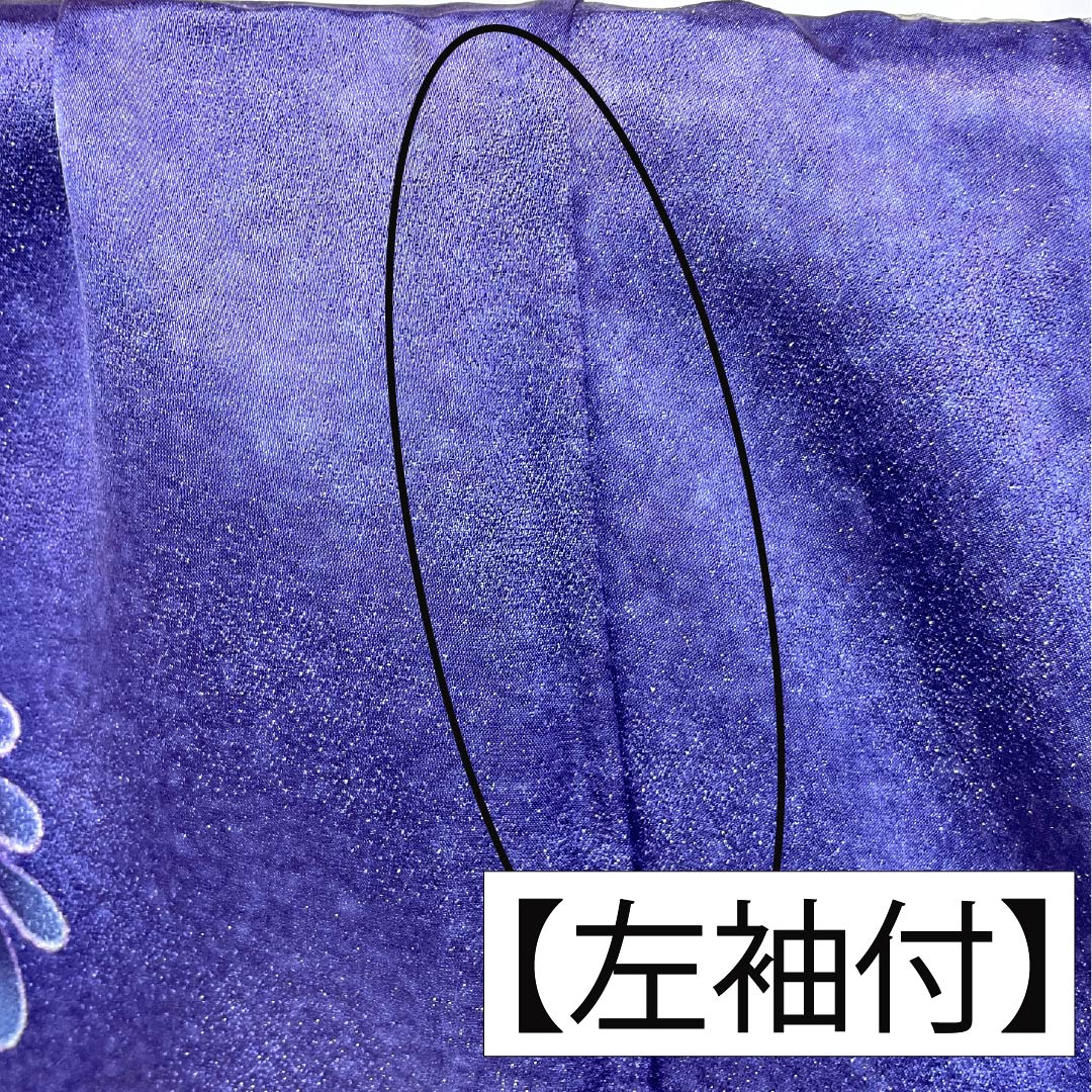 振袖 正絹 Bランク 身丈164cm 裄丈64.5cm 袷 竜胆色（りんどういろ） 京友禅 辻ヶ花 銀通し 絞り ソフトガード加工 紫系 1113002134420