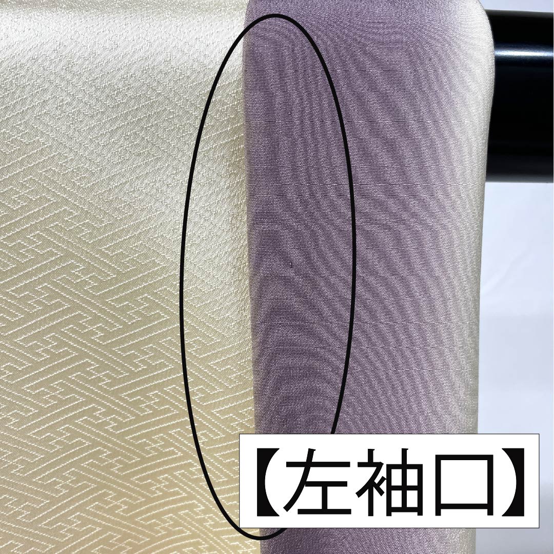 Visiting Kimono, Pure Silk, B-Rank, Lined, Length 154.5cm, Sleeve Length 64cm, Off-White (Kinari-Iro), Designed by Living National Treasure Yoshishige Fukuda, Single Crest, Ueda Family Paulownia Wood Embroidery, Cream, Product Number: 1112006824215