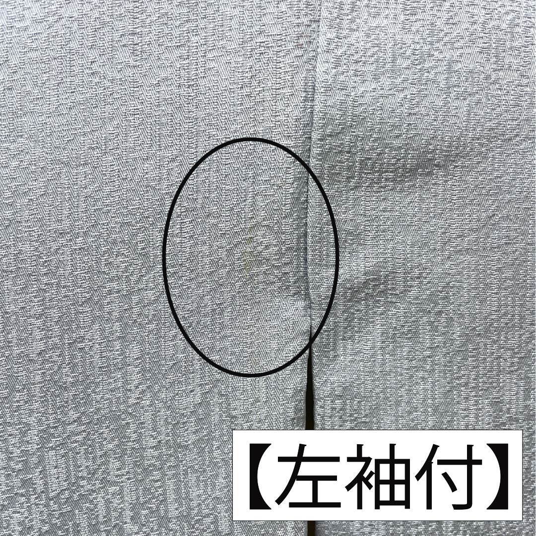 訪問着 正絹 Bランク 袷 身丈168cm 裄丈62cm 白銅色（はくどういろ） 蘇州刺繡 草花 流水 しつけ糸付き グレー系 1112007524522