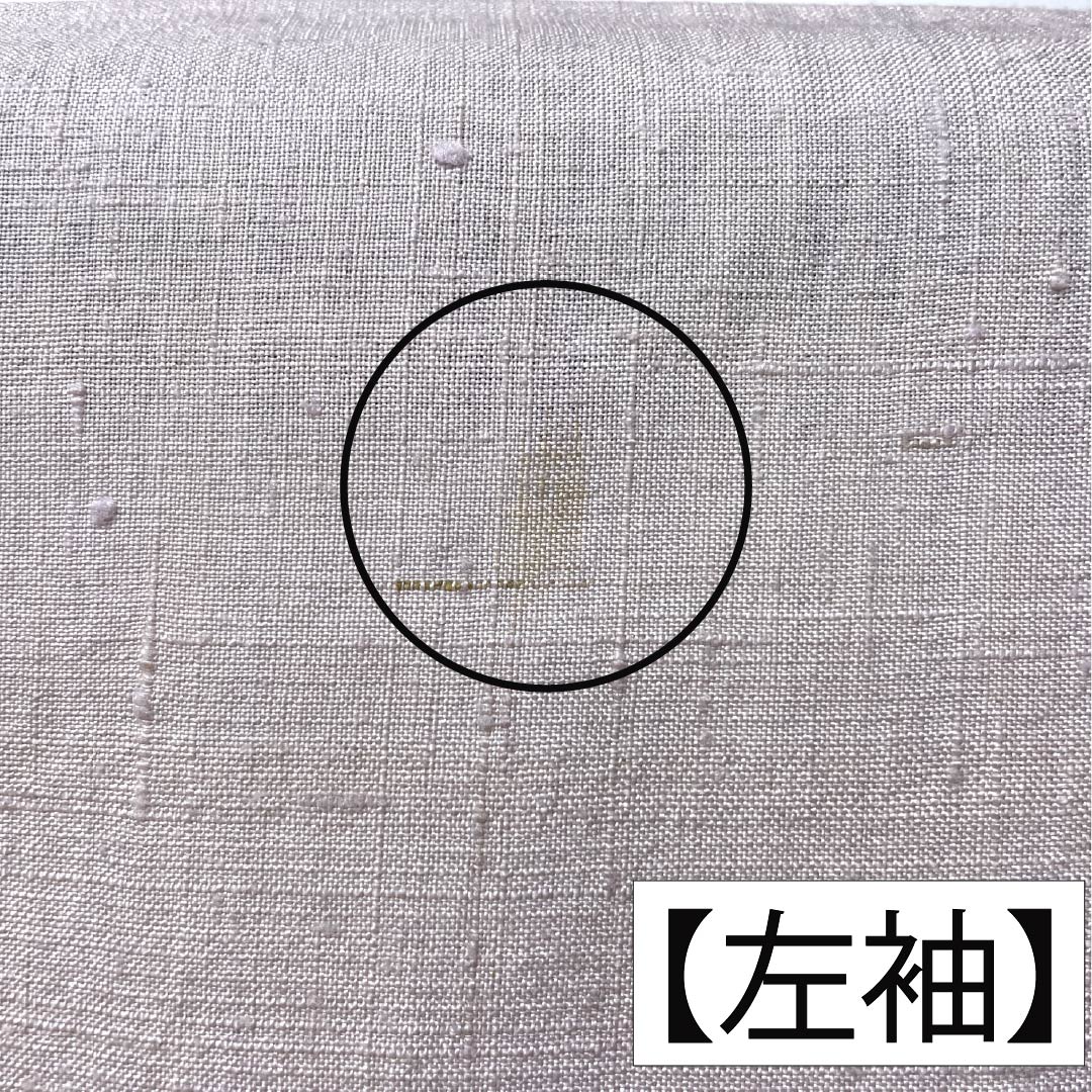 訪問着 正絹 Bランク 単衣 身丈165.5cm 裄丈64.5cm 白藤色（しらふじいろ） 紬地 絞り 作家物 辻ヶ花 紫系 1112007554520