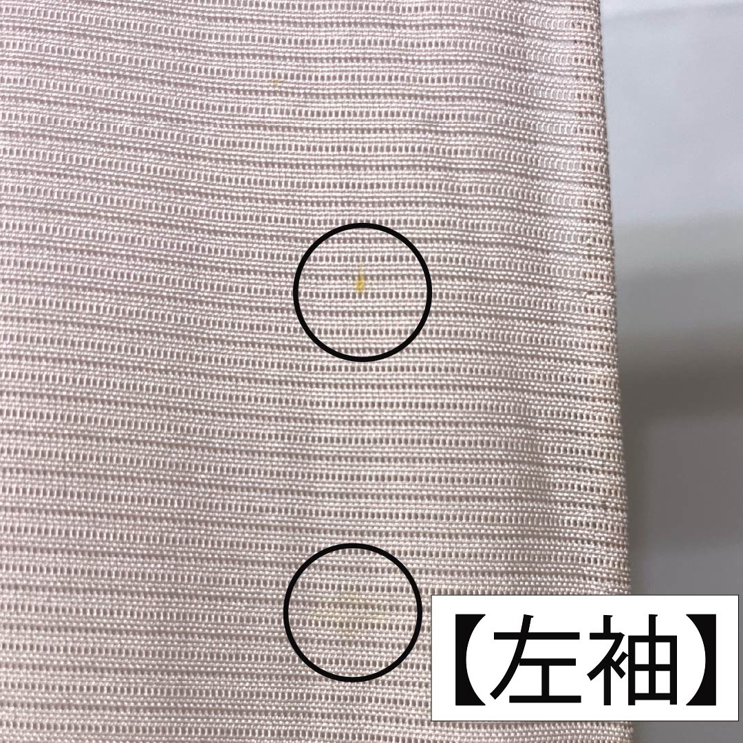Summer pure silk formal kimono, length 153cm, sleeve length 61.5cm, cherry blossom color, Kyoto Yuzen, one crest, circle with tangerines, silk, B rank, pink, 1132002194213