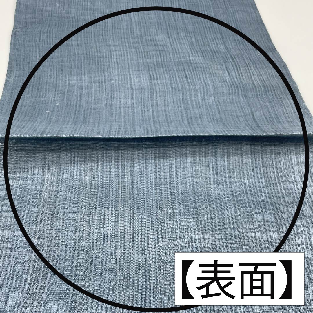 袋帯 正絹 湊鼠色（みなとねずいろ） 夏帯 抽象模様 帯丈440cm Bランク ポイント柄 セミフォーマル 水色系 1123013274324