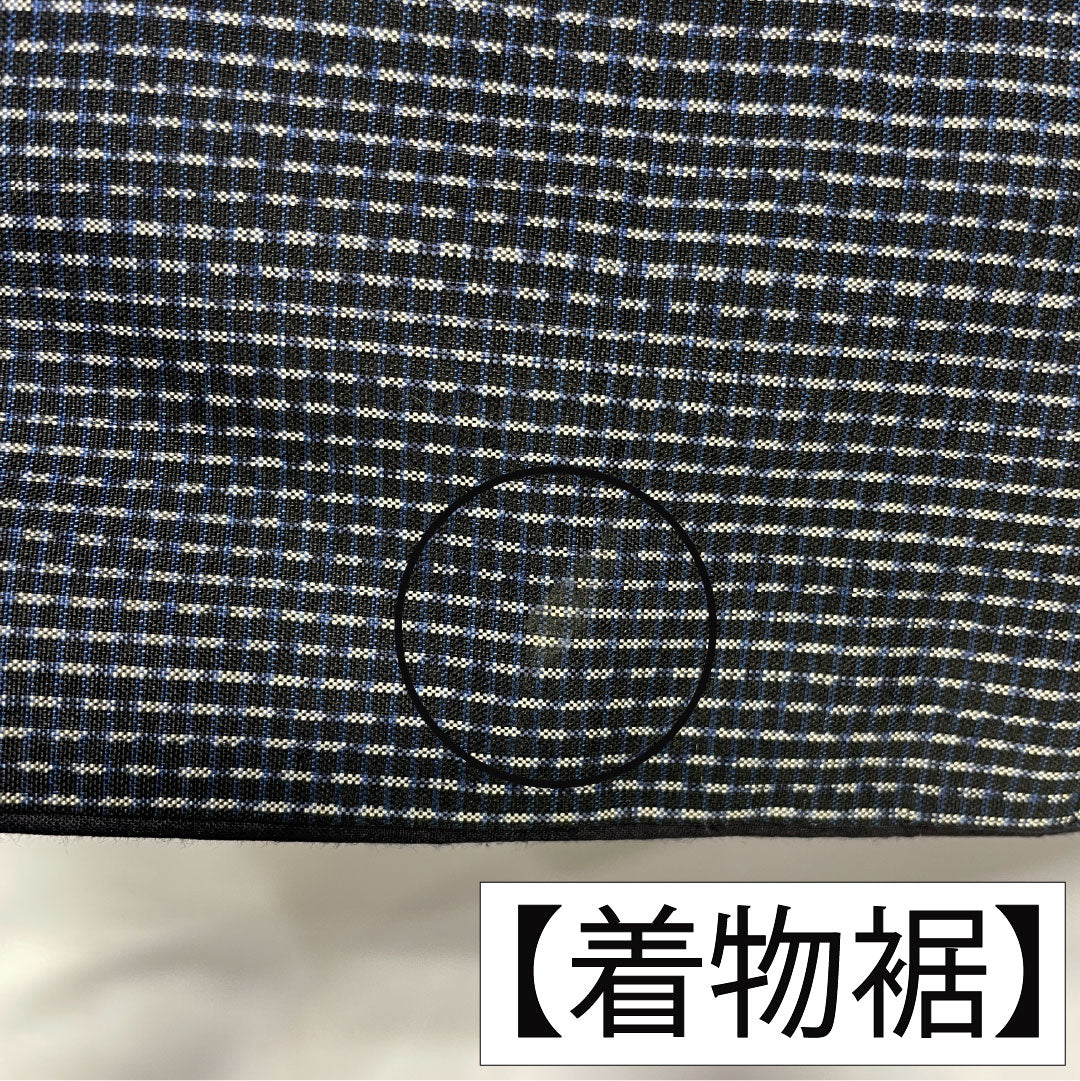 Men's Pure Silk A-Rank Oshima Tsumugi Kimono, Length 147cm, Sleeve Length 68cm, Double Kasuri Pattern, with Haori Cord, Navy Blue, Item Number 1119001603418